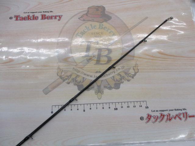 ワイルドサイド WSC610H