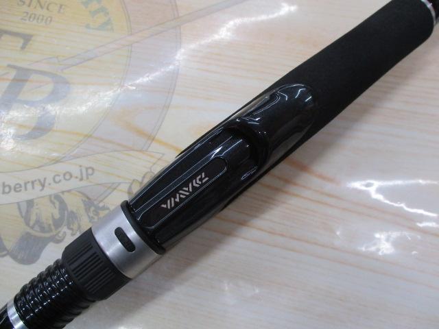 シーバスフラットX 96ML