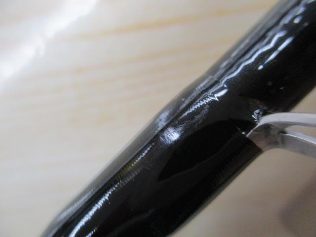 シーバスフラットX 96ML