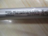 シーバスフラットX 96ML