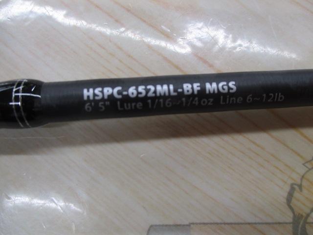 ホーネットスティンガープラス HSPC-652ML-BF MGS