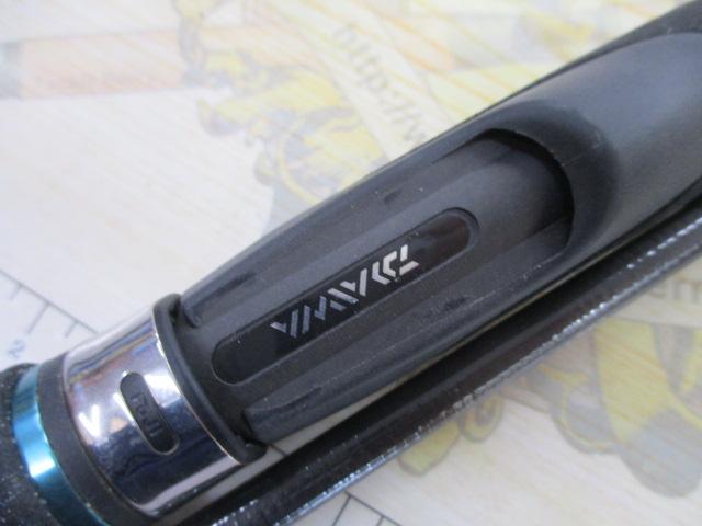 エメラルダスX 86ML