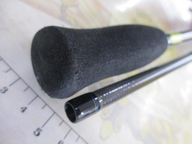 エメラルダスX 86ML