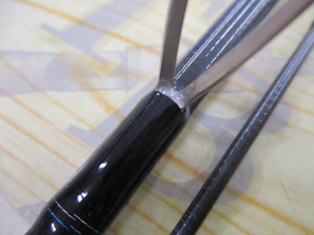 エメラルダスX 86ML