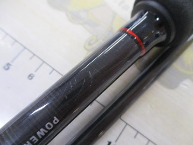 風神RS スプリンガー 88ML