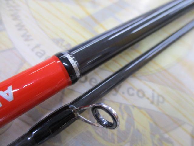 風神RS スプリンガー 88ML