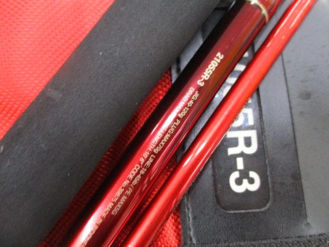 20ワールドシャウラ BG 21055R-3