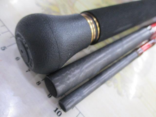 20ワールドシャウラ BG 21055R-3