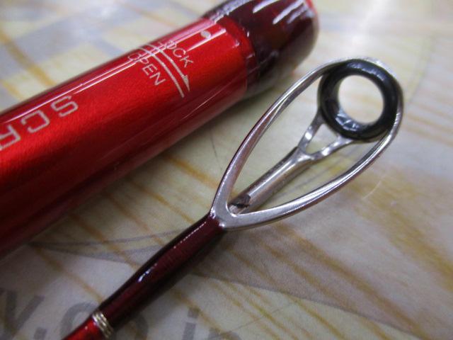 20ワールドシャウラ BG 21055R-3