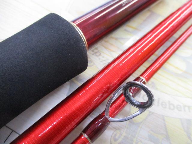 20ワールドシャウラ BG 21055R-3