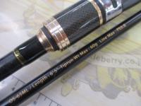 オーシャンソード スーパーセンシティブ65 OS-65ML