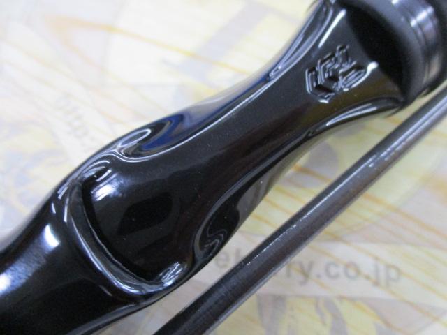 エメラルダスX 65MLB-S IM