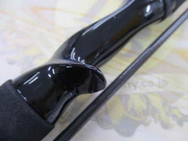 エメラルダスX 65MLB-S IM