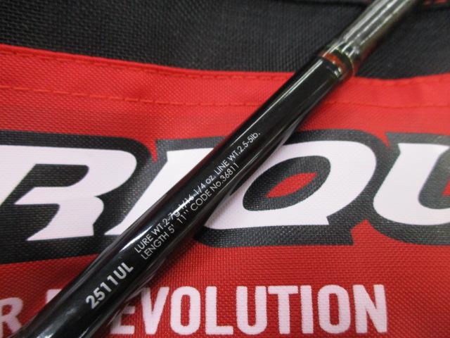 16ポイズングロリアス 2511UL｜＠ベリーネット 日本最大新品中古釣具