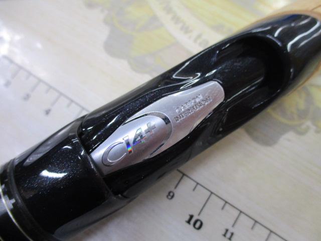 16ポイズングロリアス 2511UL｜＠ベリーネット 日本最大新品中古釣具