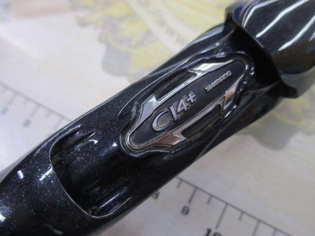 16ポイズングロリアス 1611MH