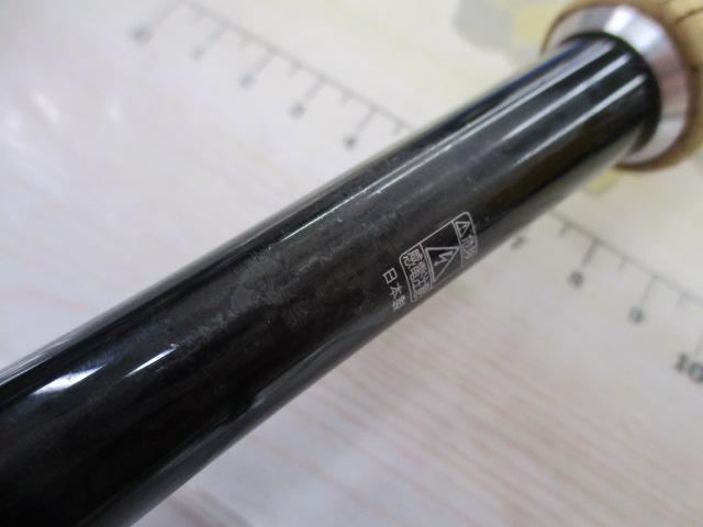 16ポイズングロリアス 1611MH