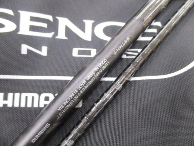 18エクスセンスジェノス S97MH/F