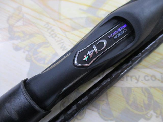 18エクスセンスジェノス S97MH/F