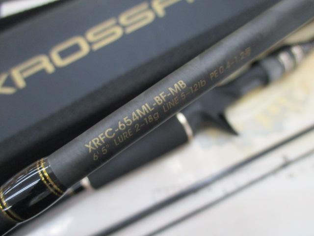 クロスフィールド XRFC-654ML-BF-MB