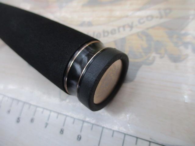 クロスフィールド XRFS-835M-MB