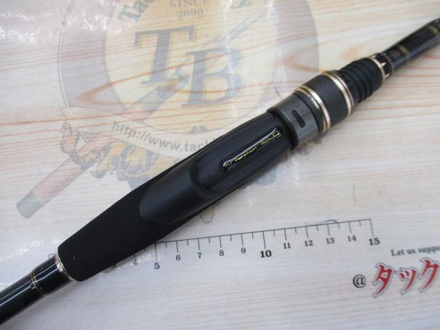 クロスフィールド XRFS-835M-MB