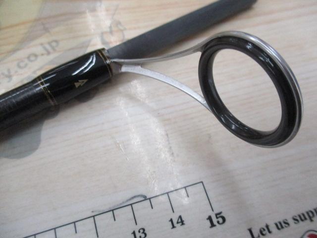 クロスフィールド XRFS-835M-MB