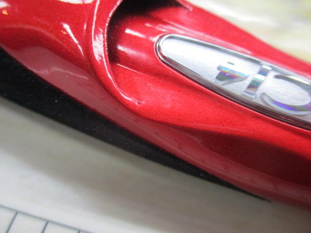 ワカサギマチックシステムグリップ(グリップのみ)