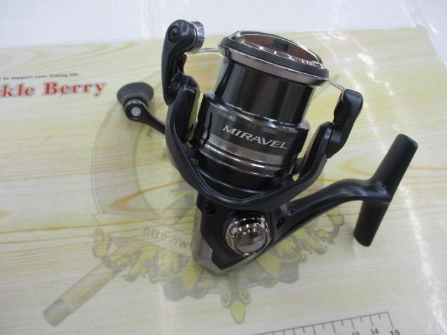 ミラベル 2500SHG