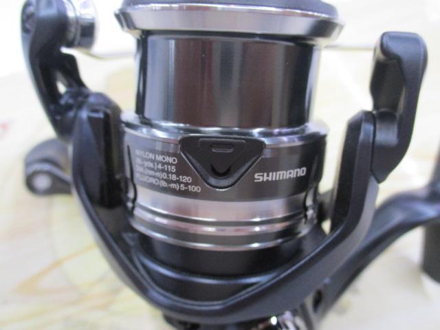 ミラベル 2500SHG