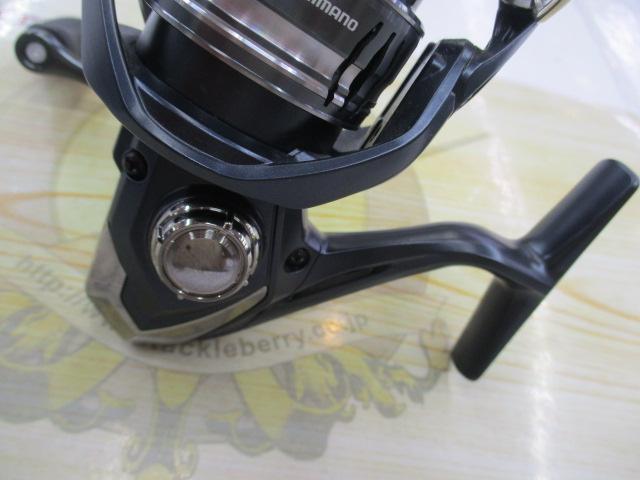 ミラベル 2500SHG