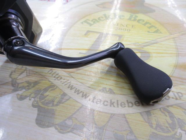 ミラベル 2500SHG