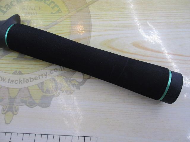 マスビートエクストリーム MEC-562UL