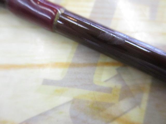 フライクリーク764