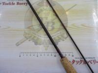 フライクリーク764