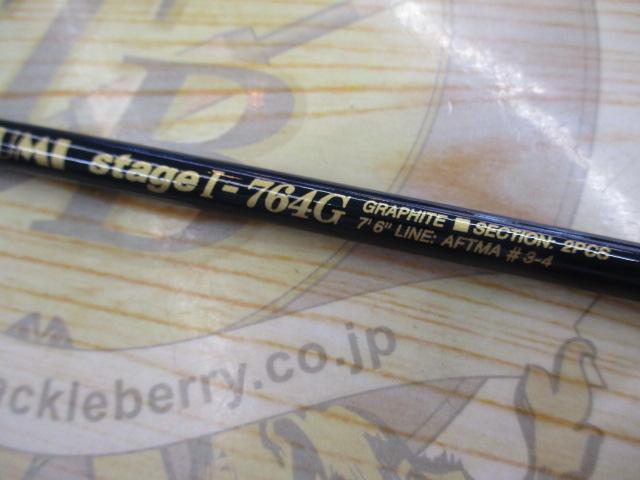 ステージⅠ-764G