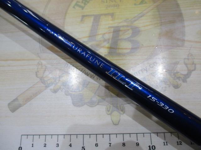 ウラフネILT 15-330