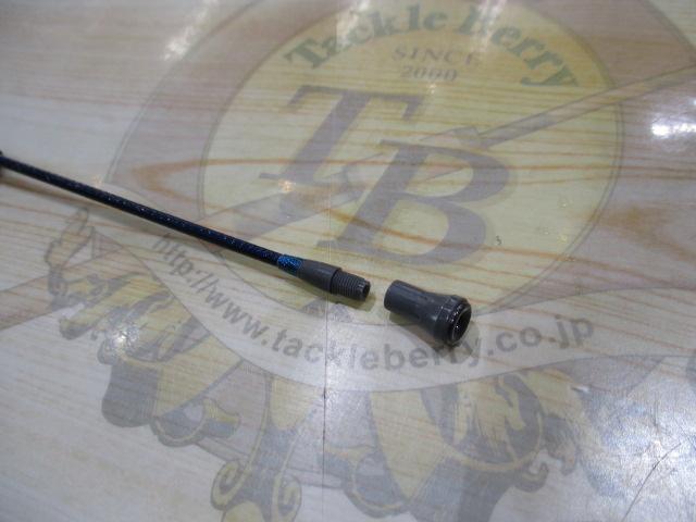 ウラフネILT 15-330