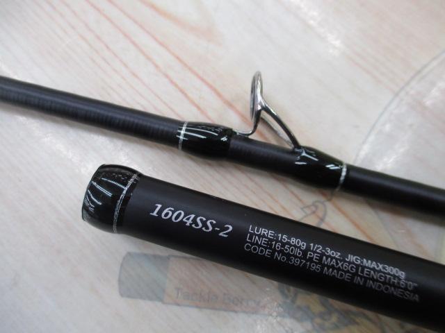 25レサト 1604SS-2｜＠ベリーネット 日本最大新品中古釣具WEBショップ