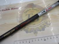 PLⅢスーパー大磯 2-450