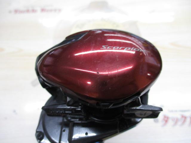 19スコーピオンMGL 150XG