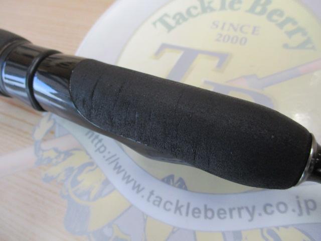 アドバンスメント FPR-57