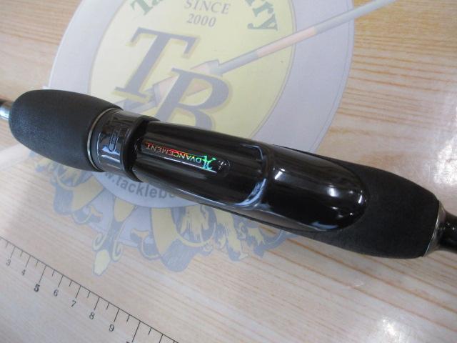 アドバンスメント FPR-57