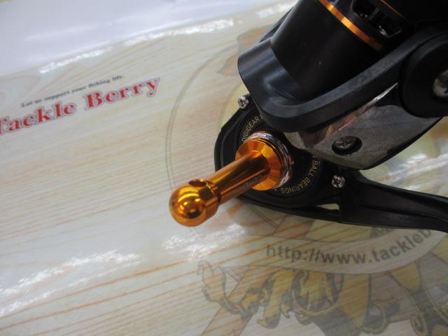 16リーガル 2508H