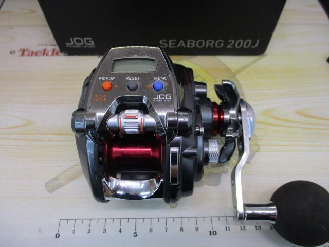 シーボーグ 200J