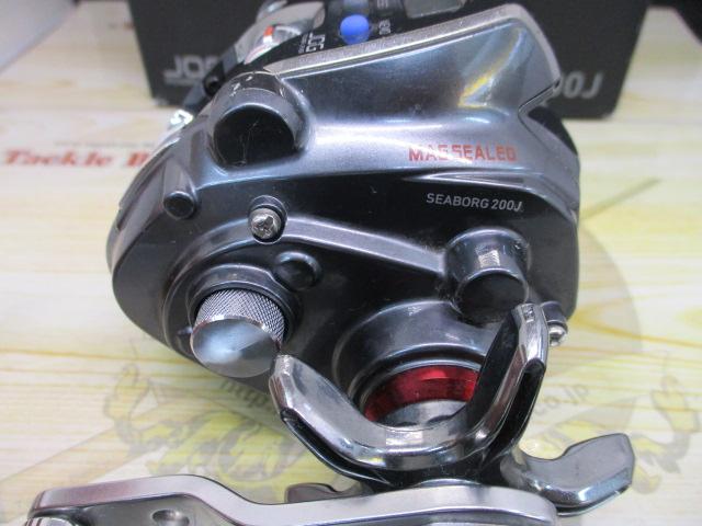 シーボーグ 200J