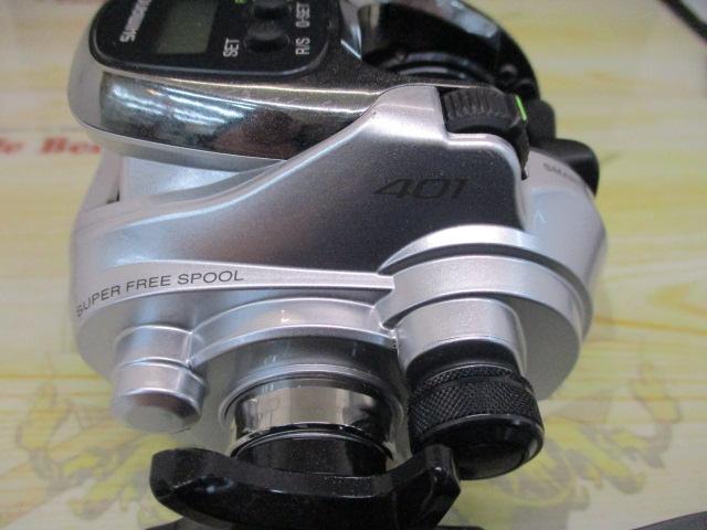 14フォースマスター 401