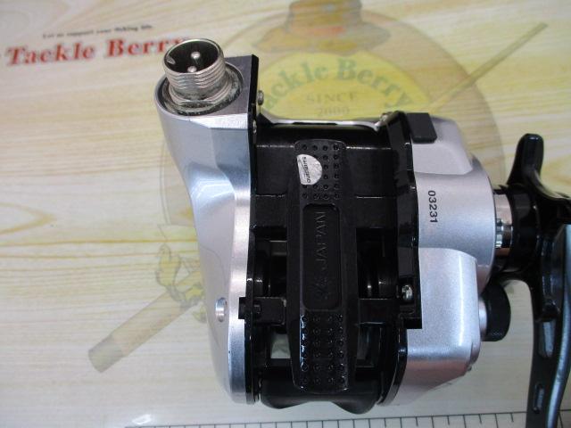 14フォースマスター 401