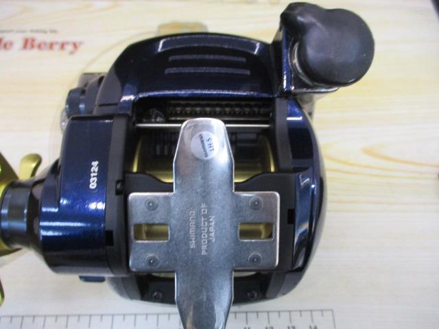 13ビーストマスター 3000