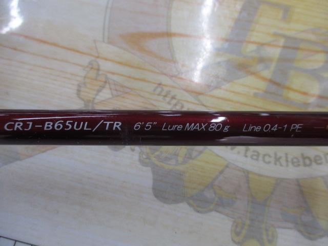 クロステージ CRJ-B65UL/TR